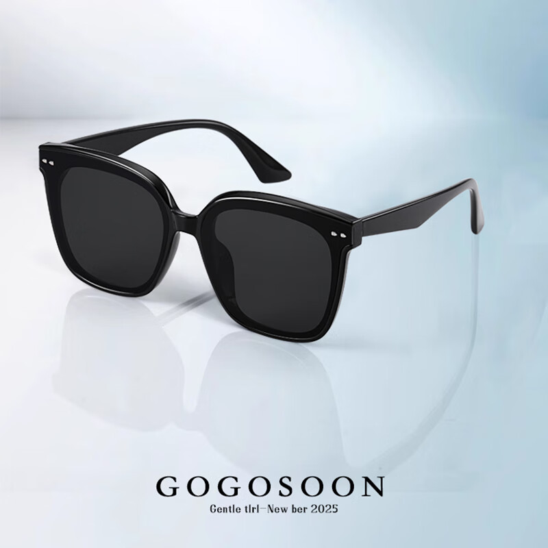 GOGOSOON Internet Celebrity Gm Sunglasses for Women, 2025 New High-End Style, Sq...