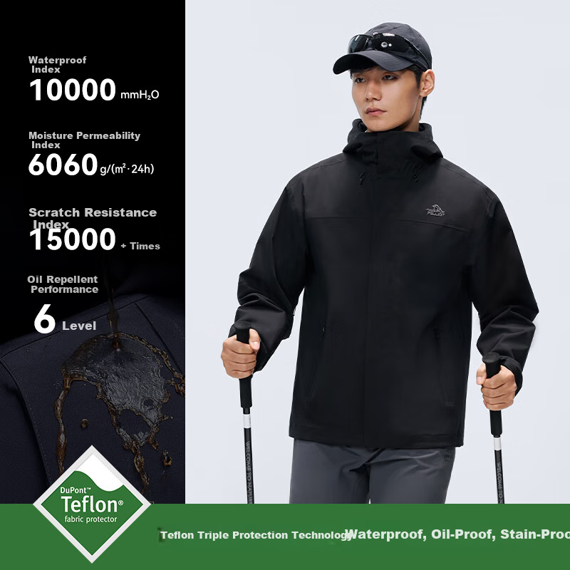 Pelliot Outdoor Single-Layer Hardshell Jacket for Men And Women, Waterproof Spri...