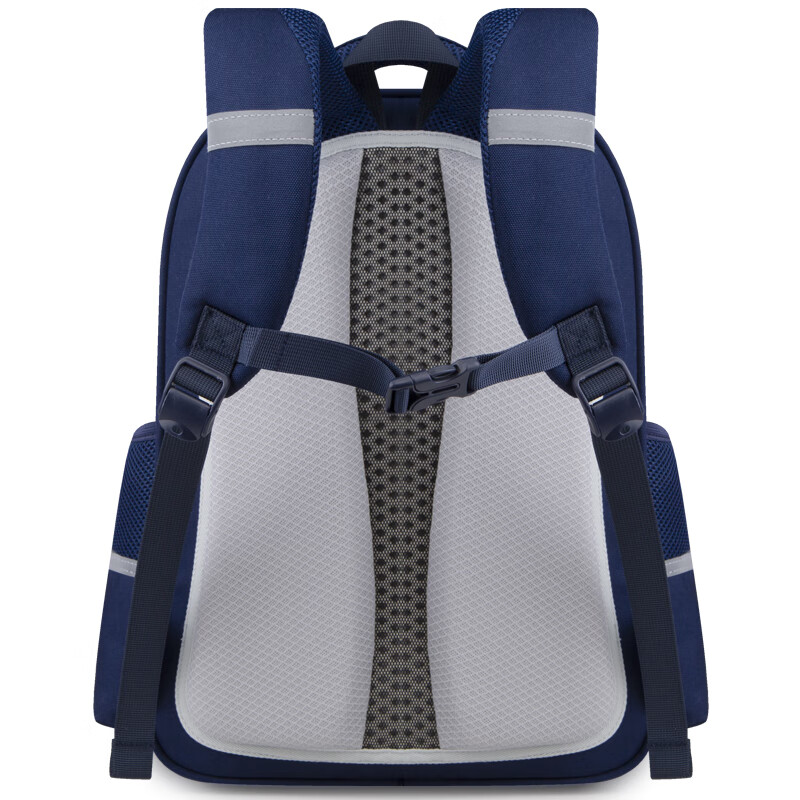 Edison Primary School Backpack with Spine Protection, Weight Reduction, Large Ca...