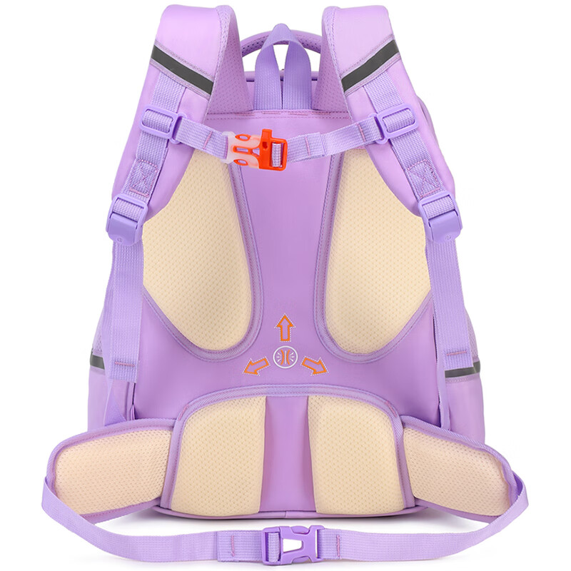 Edison Elementary School Backpack with Spine Protection, Large Capacity, Anti-fa...