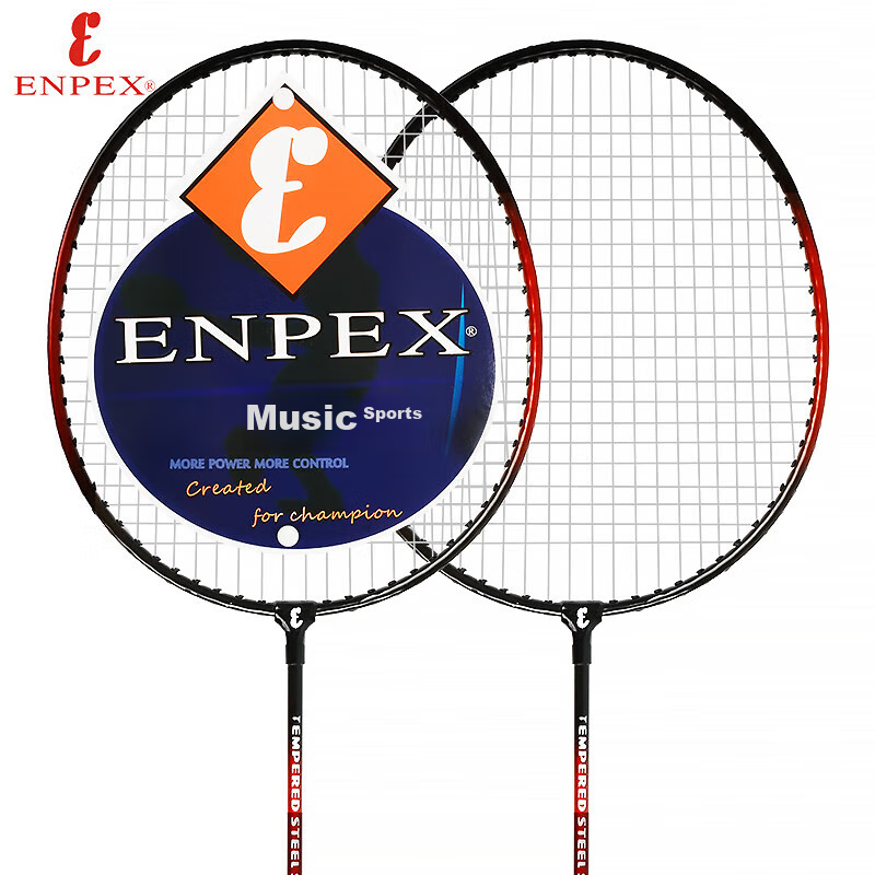 ENPEX Badminton Racket Set, Leisure And Entertainment, Couple's Pair Rackets 737