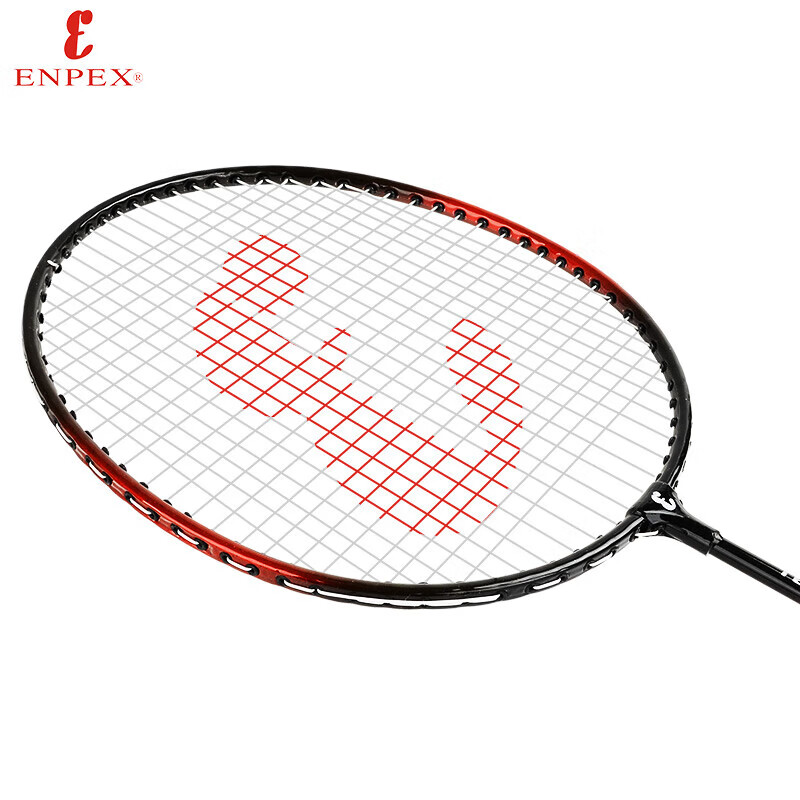 ENPEX Badminton Racket Set, Leisure And Entertainment, Couple's Pair Rackets 737