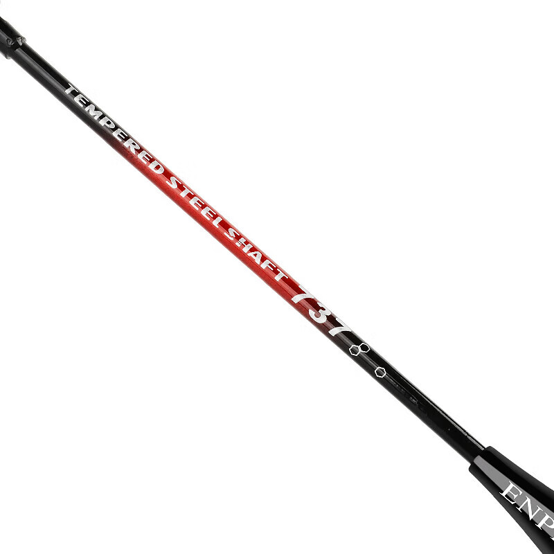 ENPEX Badminton Racket Set, Leisure And Entertainment, Couple's Pair Rackets 737