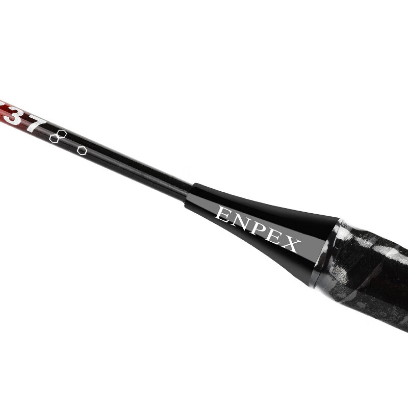 ENPEX Badminton Racket Set, Leisure And Entertainment, Couple's Pair Rackets 737