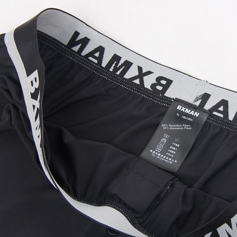 BXMAN Aruotou Quick-Dry Loose Underwear for Men, Boxer Briefs, Ultra-Elastic, Ic...