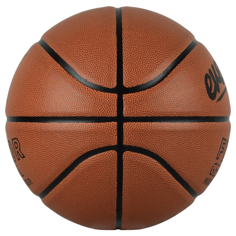 EVERVON Basketball for Youth And Children, Training And Competition, Indoor And...