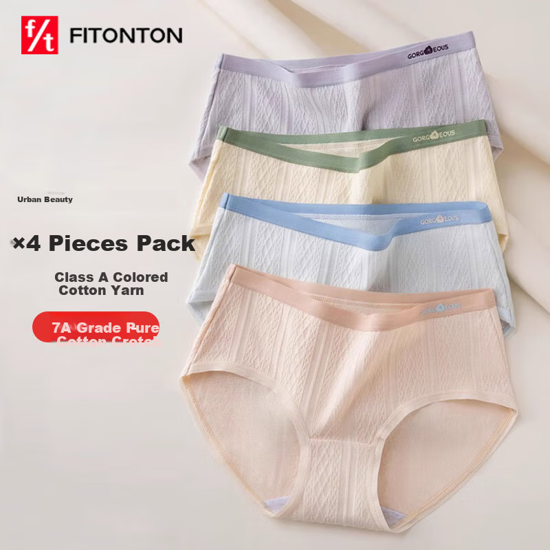 FitonTon 4-Pack Women's Underwear, Pure Cotton Antibacterial Crotch, Seamless Mi...