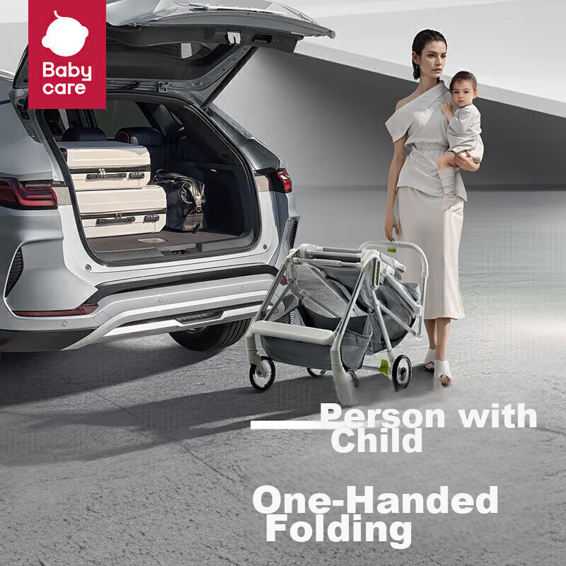 Babycare Zhe Xue Dashi Stroller, Lightweight And Foldable, Can Sit And Lie Down,...