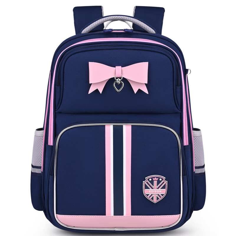 Edison Elementary School Backpack with Spine and Waist Protection, Anti-fall Pri...