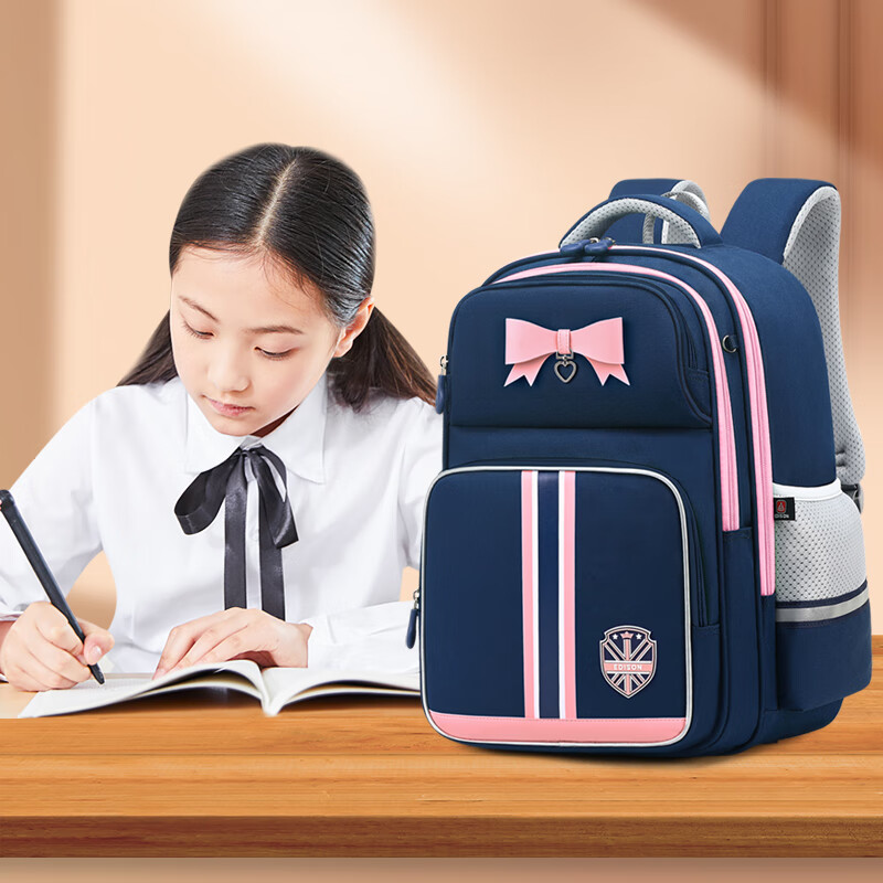 Edison Elementary School Backpack with Spine and Waist Protection, Anti-fall Pri...