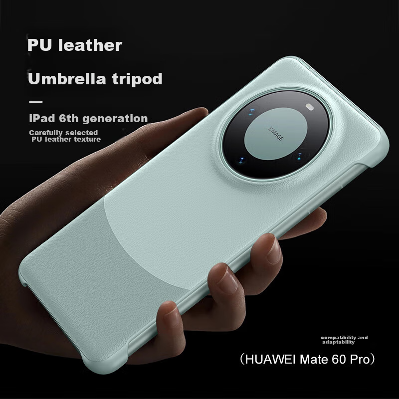 ESCASE Huawei Mate60Pro Phone Case, Mate60pro Protective Cover, Full Protection...