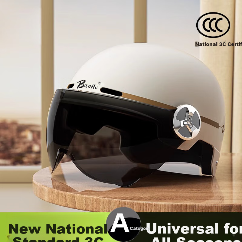 BaoHuXin National Standard 3C Certified Electric Vehicle Helmet Motorcycle Safet...