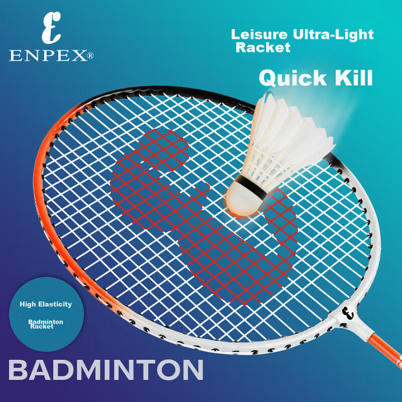 ENPEX Badminton Racket Set for Couples, S280 Model, Random Color, Includes 3 Shu...