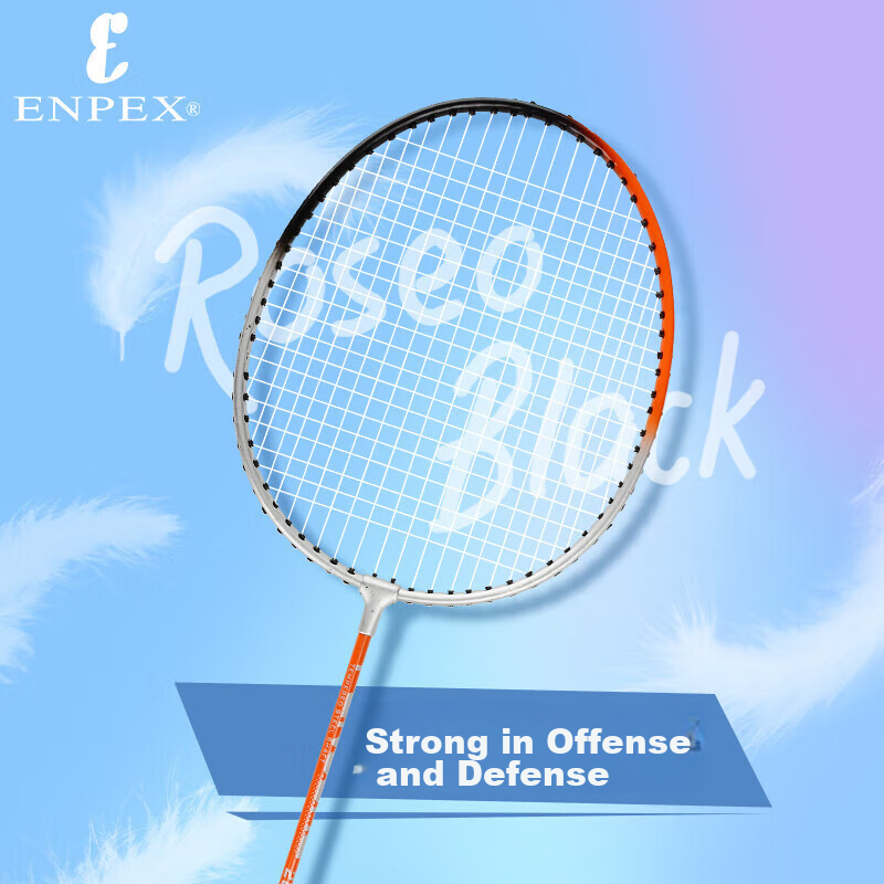 ENPEX Badminton Racket Set for Couples, S280 Model, Random Color, Includes 3 Shu...