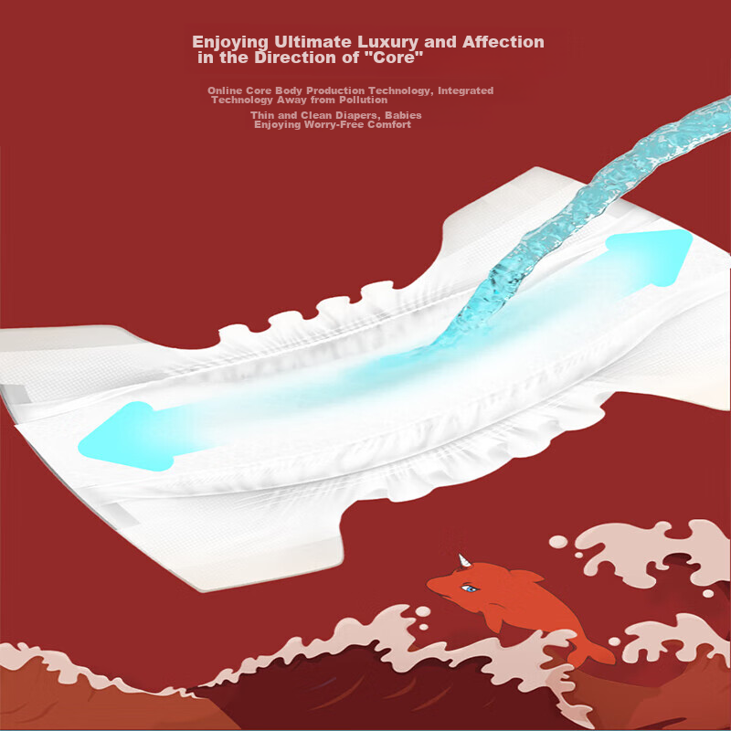 Bibababy [Brand Direct Supply, Safe Quality] Big Fish & Begonia Pull-Up Diapers...