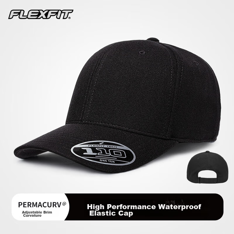 FLEXFIT110 Series Men's Sports Elastic Baseball Cap, Outdoor Sun Protection, Bre...