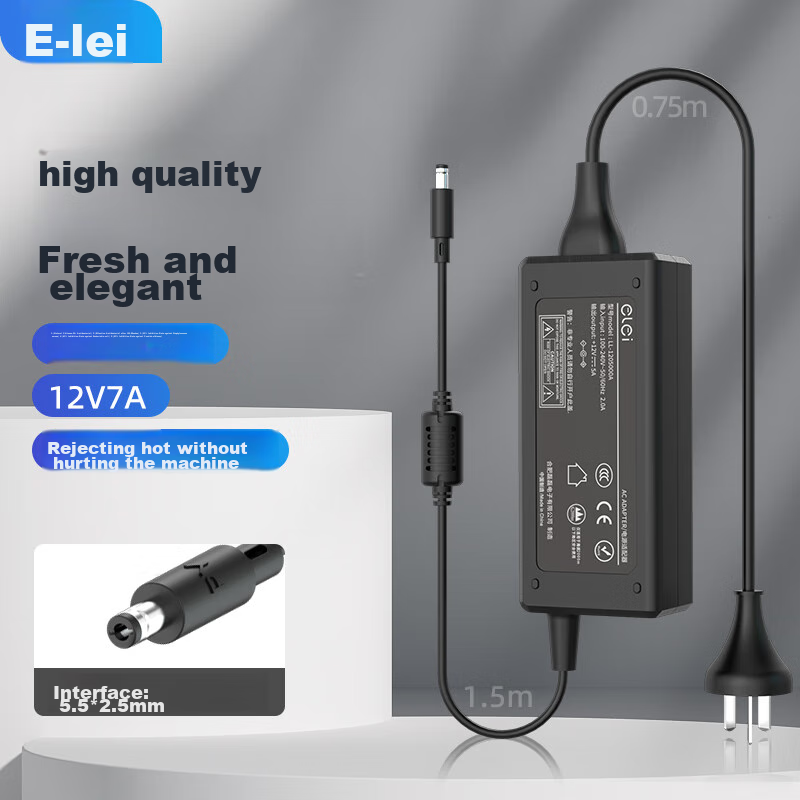 Lei High-Quality 12V 7A/84W Power Adapter, LED LCD Monitor Power Cable, 6A Hard...