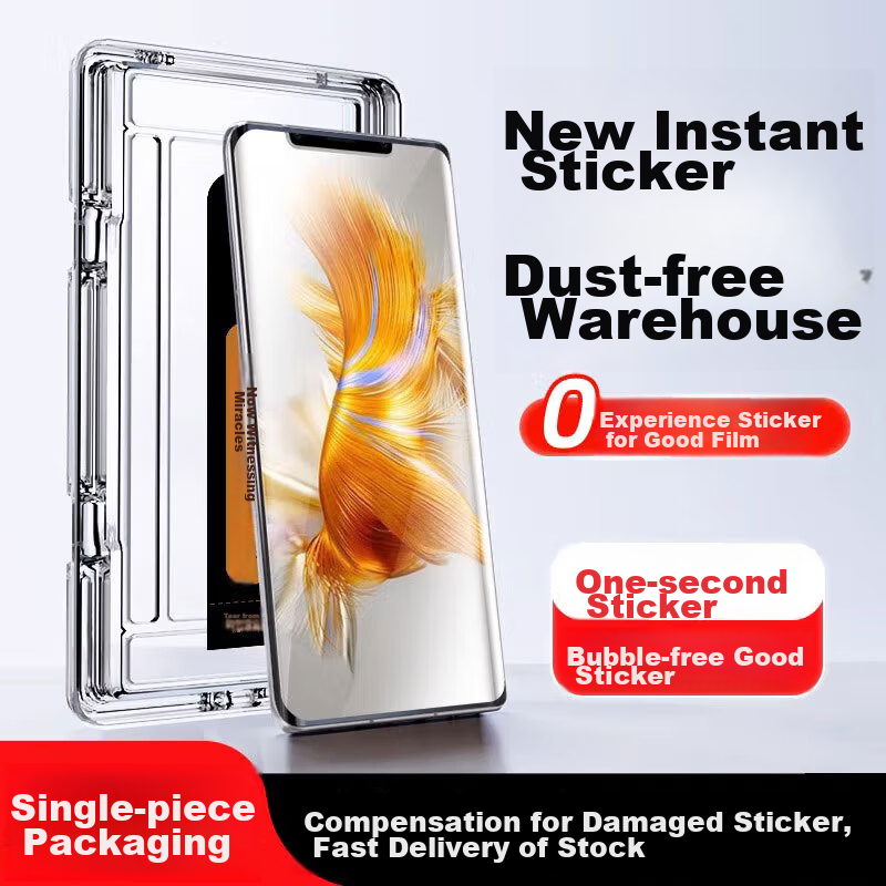 EDDGA [1-Second Application] Tempered Glass Screen Protector for Huawei Mate 50...