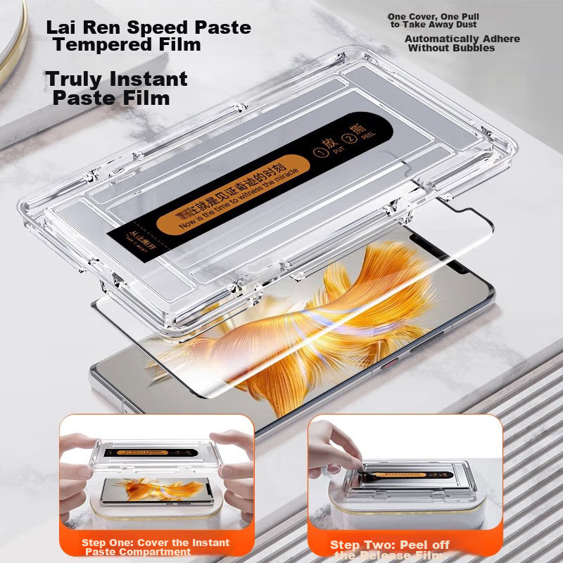 EDDGA [1-Second Application] Tempered Glass Screen Protector for Huawei Mate 50...