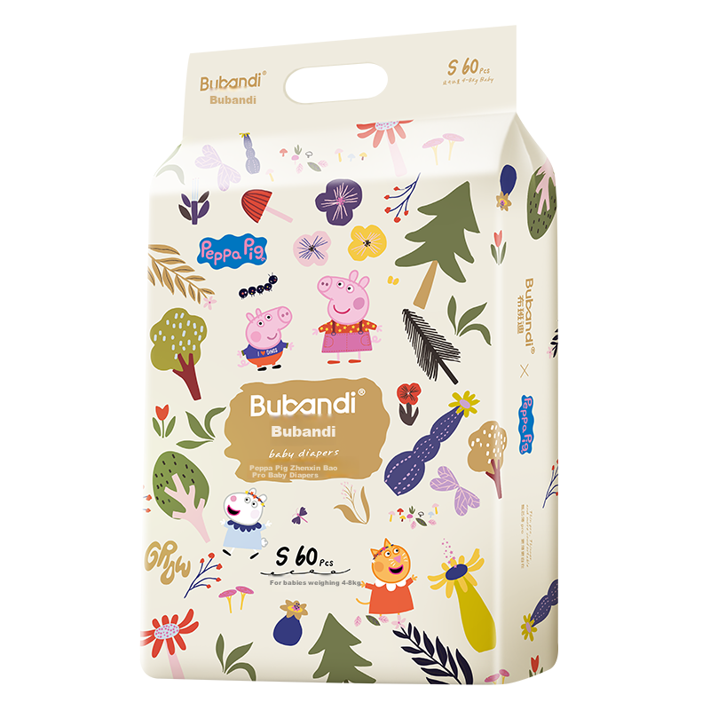 Bubandi Xiaozhu Peiqi Zhenxinbo Pro Series Baby Diapers, S Size, 120 Pieces