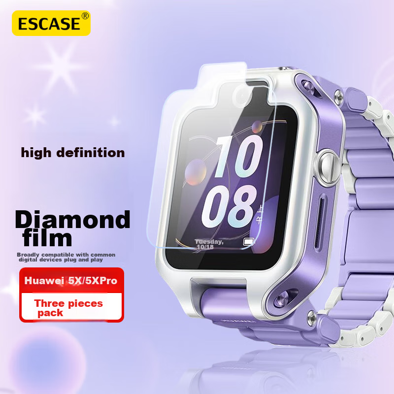 ESCASE [Three-Pack Premium] Huawei Children's Watch 5X/5XPro Tempered Glass Scre...