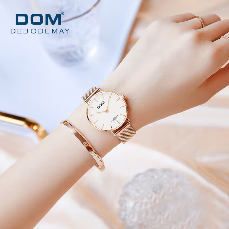 DOM New Ultra-Thin Watch for Women, Fashionable Quartz Mechanical Style, Top Ten...
