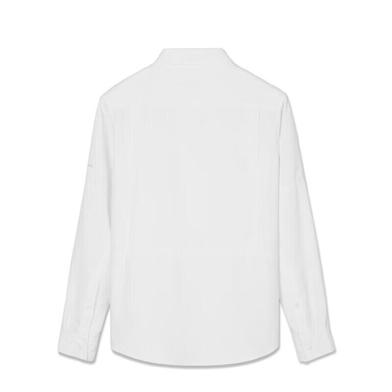 Columbia Men's Outdoor Casual Long Sleeve Shirt with Breathable Collar and Quick...