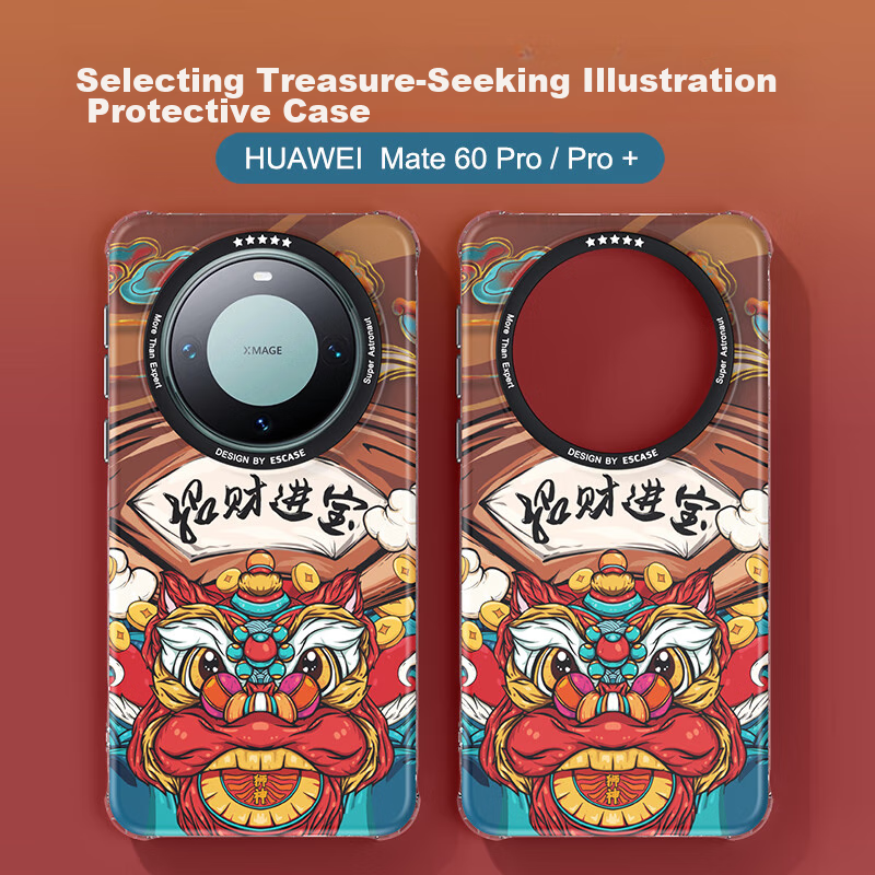 ESCASE Magnetic Full-Coverage Shockproof Hard Case for Huawei Mate60Pro/Pro+, Ul...