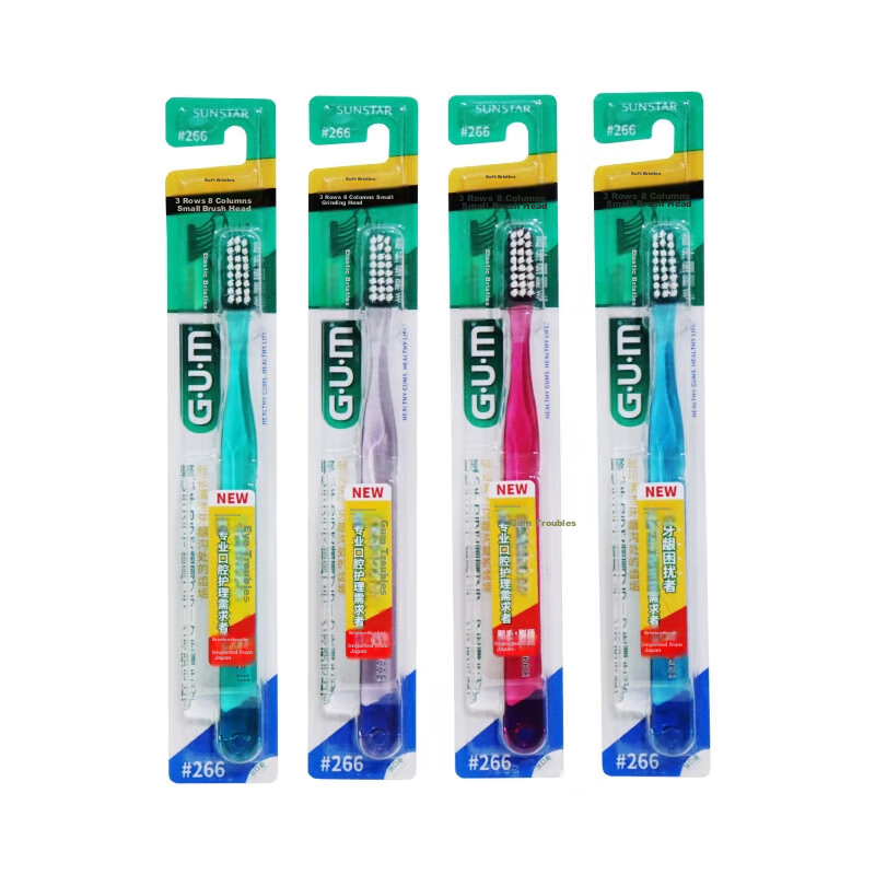 G·U·M Kangchi Jia #266 Soft Bristle Toothbrush, Fine Bristles for Gum Protection...