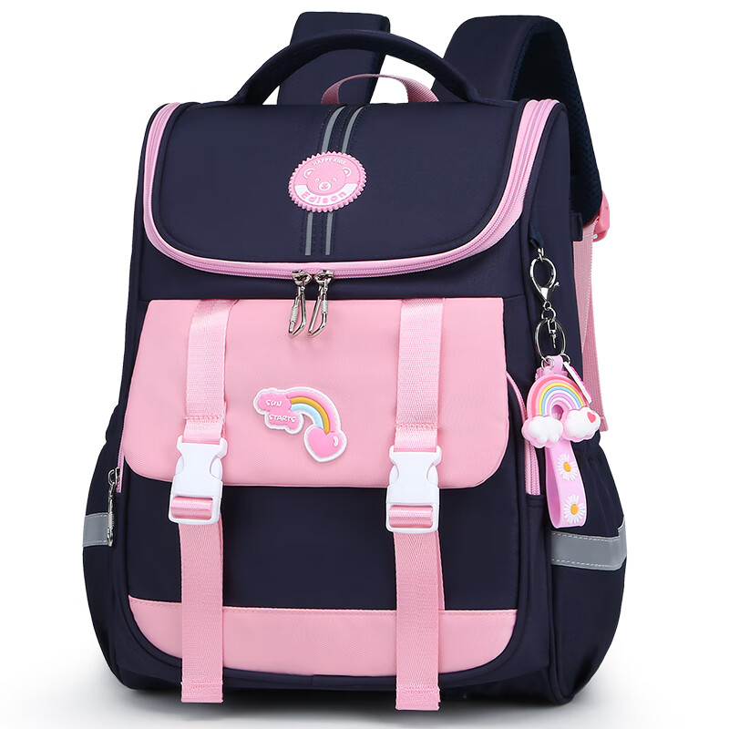 Edison Primary School Backpack for Girls, Lightweight, Spine-Protecting, Water-R...