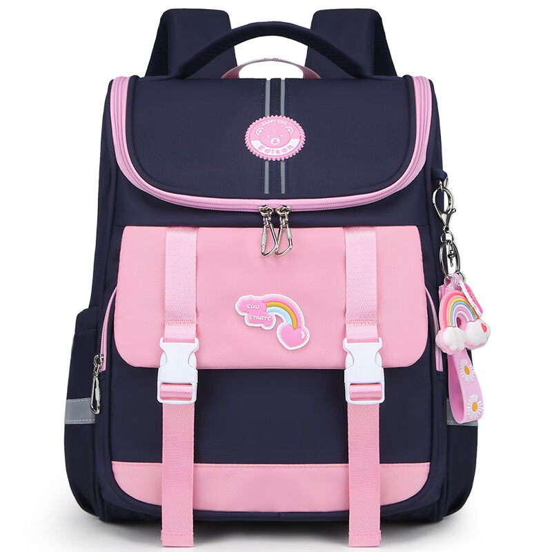 Edison Primary School Backpack for Girls, Lightweight, Spine-Protecting, Water-R...