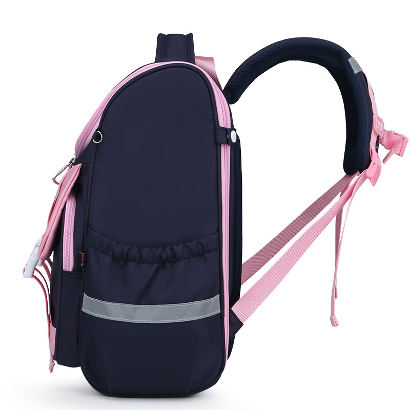 Edison Primary School Backpack for Girls, Lightweight, Spine-Protecting, Water-R...