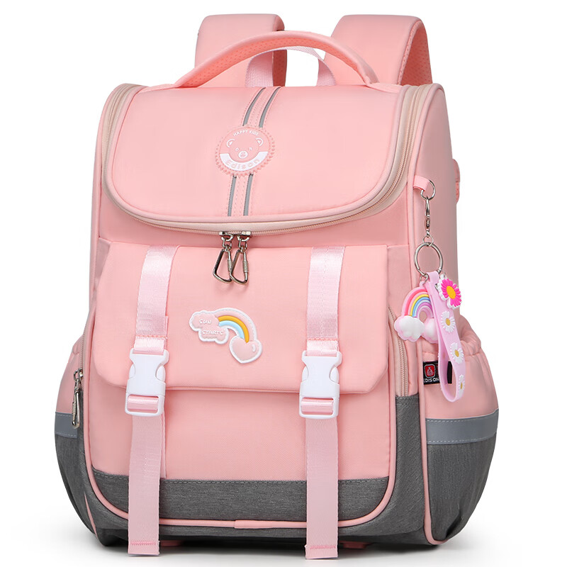 Edison Primary School Backpack for Girls, Lightweight, Spine-Protecting, Water-R...