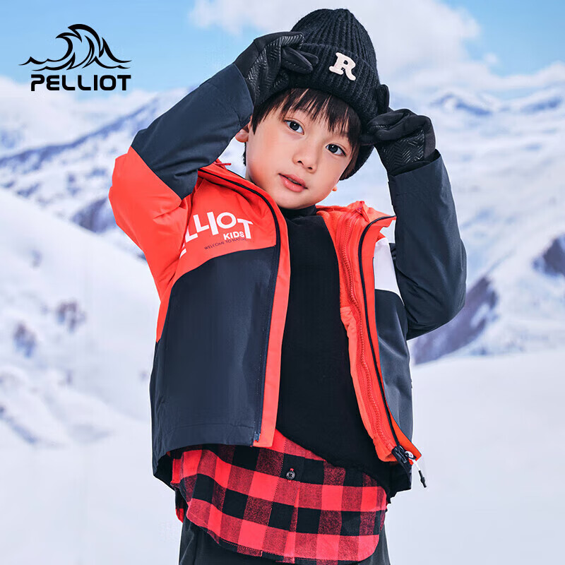 Pelliot Outdoor Children's 3-in-1 Hard Shell Windproof Winter Jacket 13040127 Re...