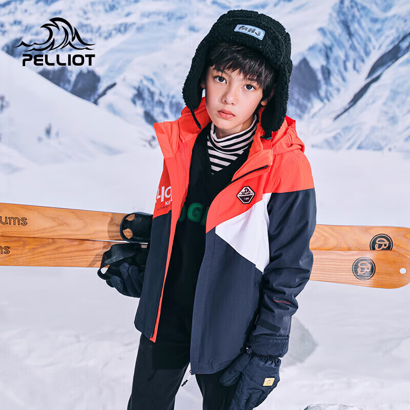 Pelliot Outdoor Children's 3-in-1 Hard Shell Windproof Winter Jacket 13040127 Re...