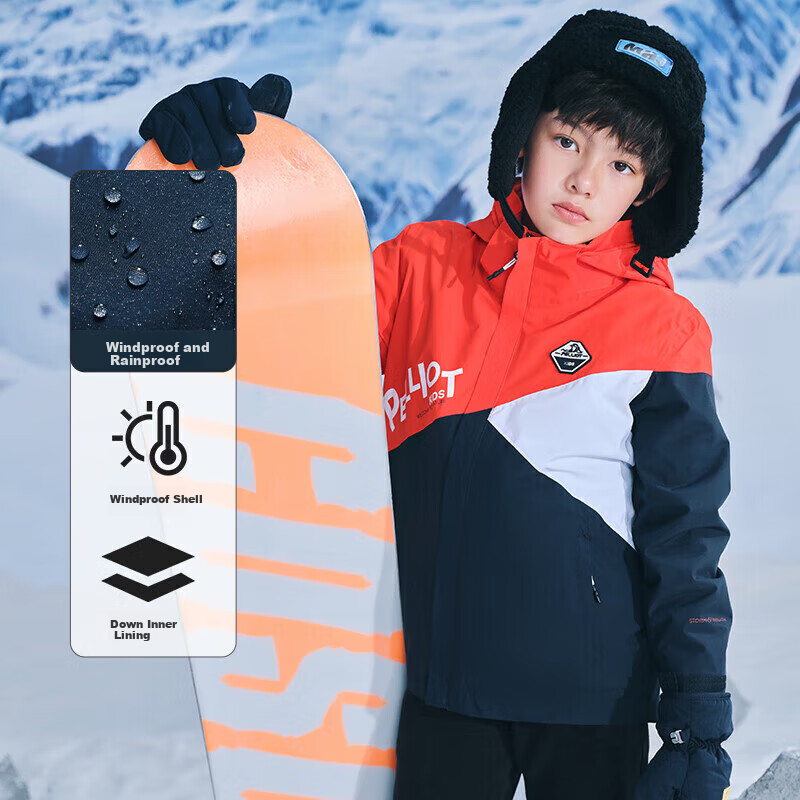 Pelliot Outdoor Children's 3-in-1 Hard Shell Windproof Winter Jacket 13040127 Re...