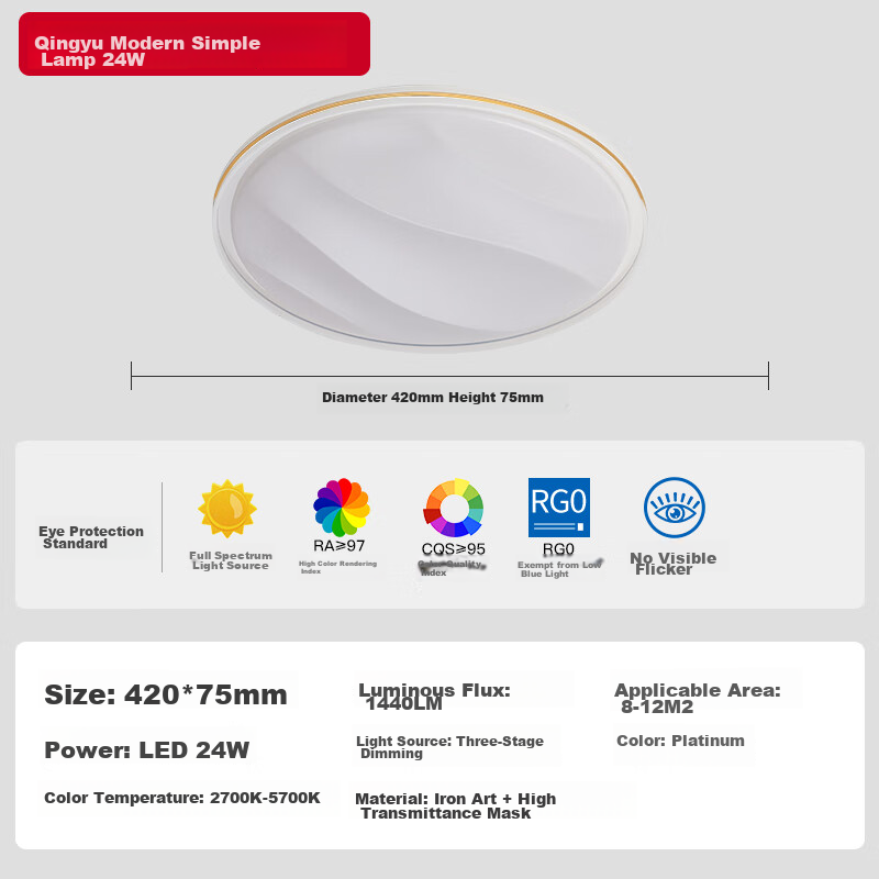 FSL Foshan Lighting Ceiling Light, LED Bedroom Light, Low Blue Light Eye Protect...