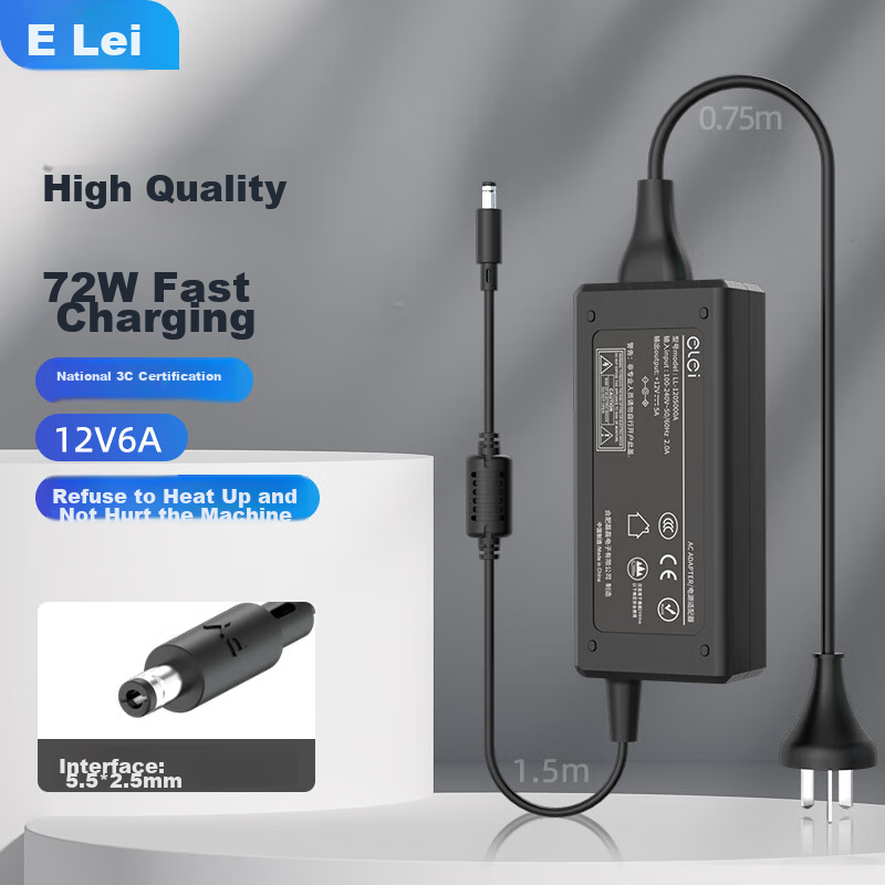 Lei High-Quality 12V 6A Power Adapter, LED LCD Monitor Power Cable, 3A 4A 5A Har...
