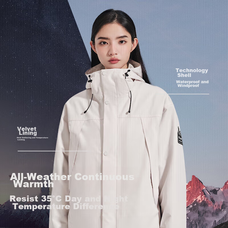 Pelliot [Cheng Yi Same Style] Mountain And Sea Hard Shell Jacket for Men And Wom...