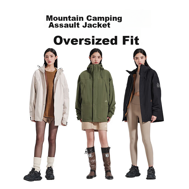 Pelliot [Cheng Yi Same Style] Mountain And Sea Hard Shell Jacket for Men And Wom...