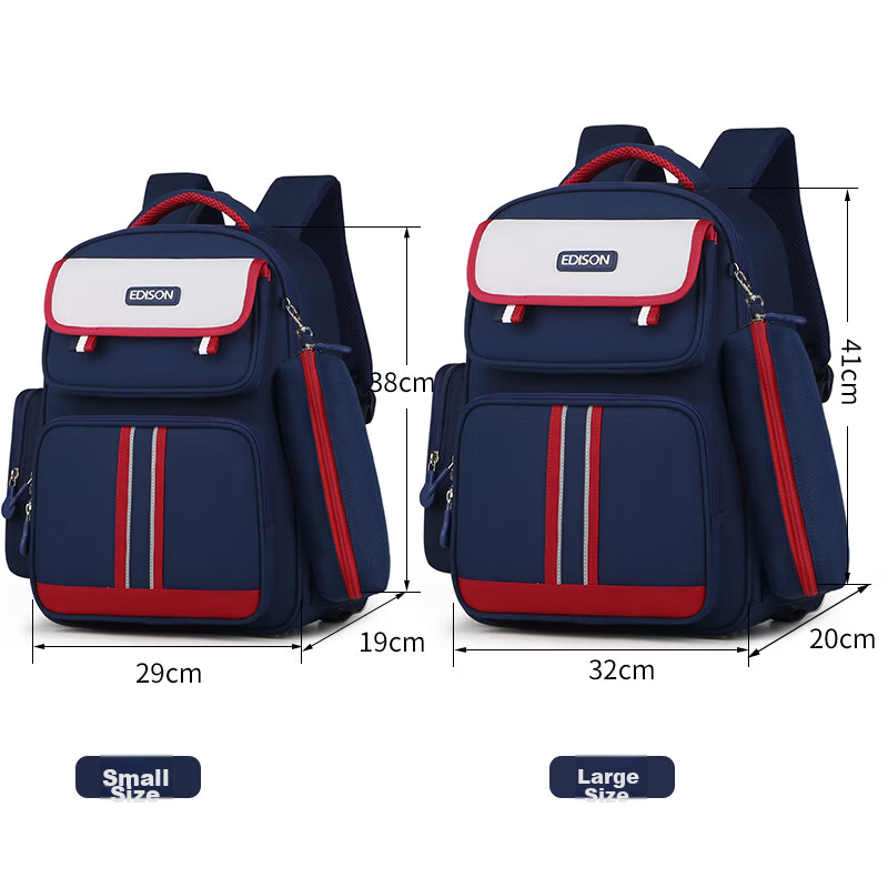 Edison Primary School Backpack with Spine Protection, Weight Reduction, Reflecti...