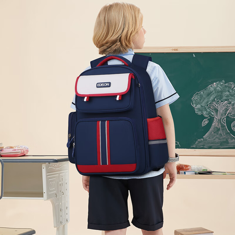 Edison Primary School Backpack with Spine Protection, Weight Reduction, Reflecti...