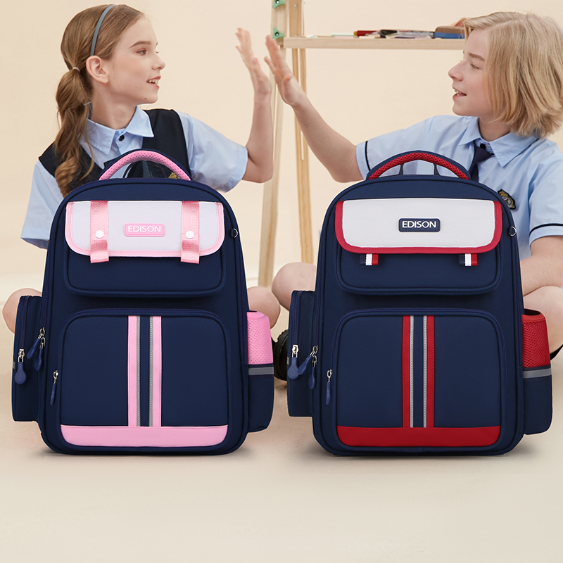 Edison Primary School Backpack with Spine Protection, Weight Reduction, Reflecti...