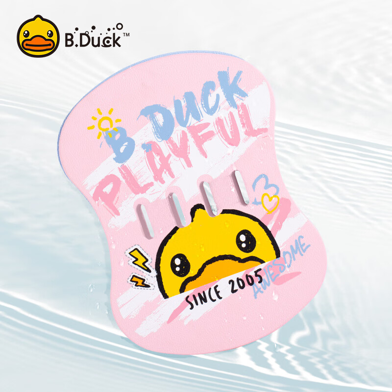B.Duck Swimming Back Float Board for Children And Adults, Kickboard, Buoyancy Bo...