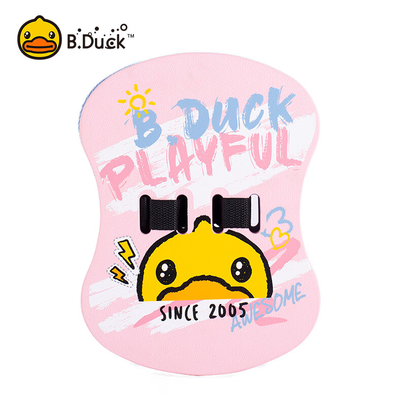 B.Duck Swimming Back Float Board for Children And Adults, Kickboard, Buoyancy Bo...