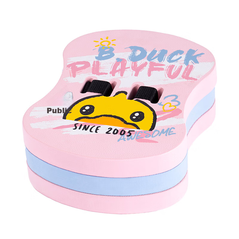 B.Duck Swimming Back Float Board for Children And Adults, Kickboard, Buoyancy Bo...