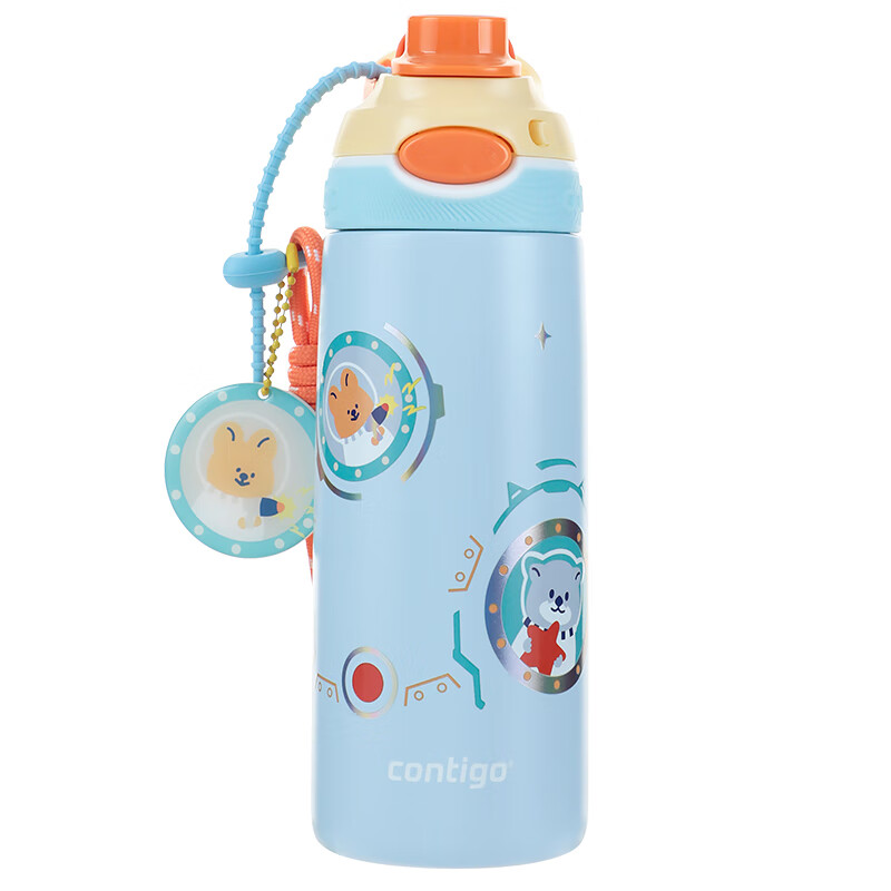 Contigo Snapseal Stainless Steel Insulated Travel Mug 316L Cute Pet Space Statio...