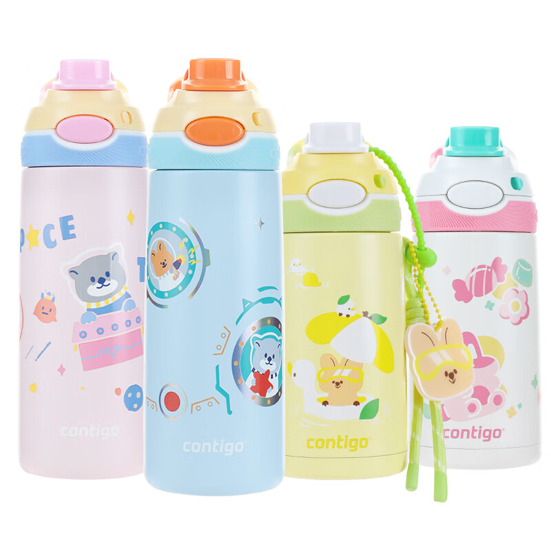 Contigo Snapseal Stainless Steel Insulated Travel Mug 316L Cute Pet Space Statio...
