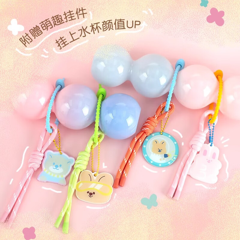 Contigo Snapseal Stainless Steel Insulated Travel Mug 316L Cute Pet Space Statio...