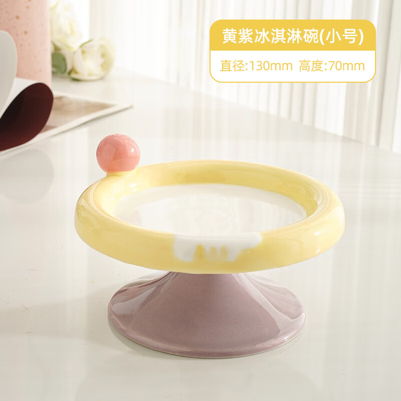 FD.Cattery Cat Bowl Ice Cream Ceramic Cat And Dog Bowl, High-Foot Neck Protectio...